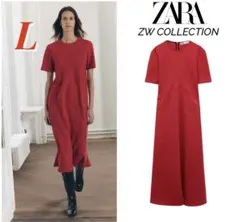ZARA ZW COLLECTION フレア ロングワンピース L ラスト1点！