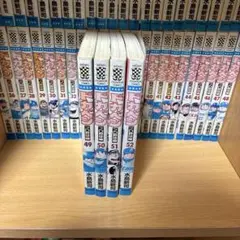 どおくまん 熱笑!! 花沢高校 25冊セット 【1・7・23・27巻無し