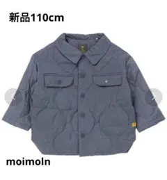 【新品未使用】モイモルン　ダウンジャケット
