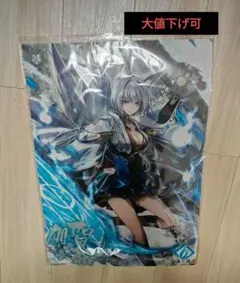 2025年最新】アズレン加賀の人気アイテム - メルカリ