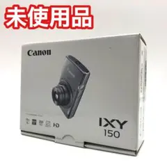 【奇跡の未使用】　Canon IXY150 レッド　コンパクトデジタルカメラ