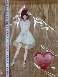 有馬かな アクリルスタンド ドレス姿