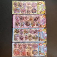 ラブブ ウォーターシール 4枚セット