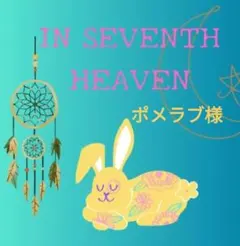 Item thumbnail for item 415a9434-657f-46a4-a949-50499a32918d