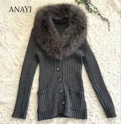 2025年最新】ANAYI レディース カーディガン・ボレロ・アンサンブルの