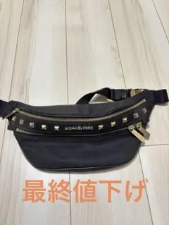 MOSCHINO モスキーノ ボディバッグ ウエストバッグ ゴールド金具ロゴ