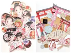 える◆購入/コメ前にプロフ必読◆様 リクエスト 2点 まとめ商品