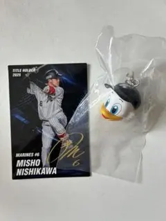 千葉ロッテマリーンズ 西川史礁 カード&マーくんめじるし