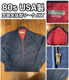 80S米軍 手振りミシン刺繍 TOP GUN MAVERICK柄 実物シャツ - メルカリ