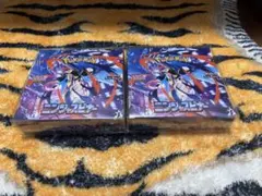 ポケモンカード ニンジャスピナー 2BOXセット　シュリンク付き