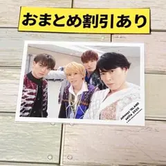 SnowMan公式写真セルフィー　アイランド　オフショ