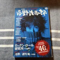 ららら／2点購入で値引きあり様 リクエスト 2点 まとめ商品