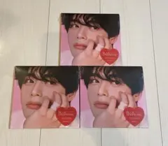 ZB1 ジウン　アルバム デジパック 新品未開封 ゼベワン　3枚セット