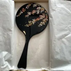 Item thumbnail for item 27aed34f-615e-42f9-a81e-05bef2d0e160