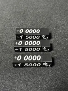 2025年最新】パワーカウンター ヴァンガードの人気アイテム