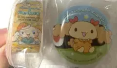 シナモロール くら寿司 ビッくらポン マスキングテープ 缶バッジ　セット