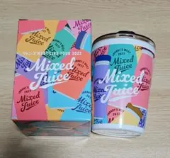 WEST. MixedJuice グッズ タンブラー