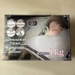 ふんわり包み込む柔らかさ ハイグレードゴージャスピロー