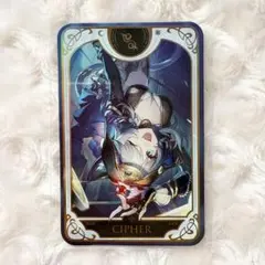 崩壊スターレイル ヒアンシー ホヨランド おみくじ カード - メルカリ