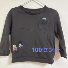 graniph ドラゴンボール トレーナー 100センチ　グラニフ