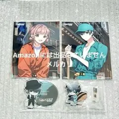 Side Kicks! 特典　ブロマイド　アクリルスタンド　イノリ　シシバ