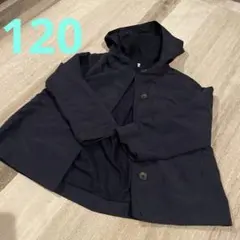 美品　ネイビー フード付きジャケット　120のサムネイル