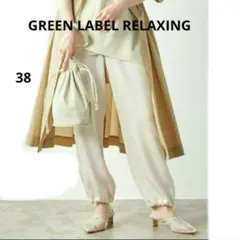 Item thumbnail for item 1b13c0e1-129c-484b-b038-17eb1b19f9df