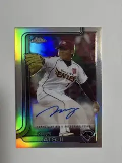 topps chrome 2025 mlb サイン