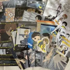 デュラララ グッズ まとめて