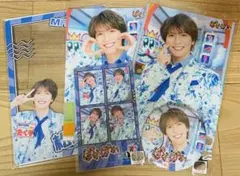 新品未開封】ぽかぽかメモリアルくじMATSURI 松岡卓弥さん6点セット
