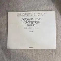 Item thumbnail for item 9667f934-5534-4fe9-8d66-06068c032d5b