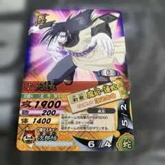 NARUTO うちはサスケ & 大蛇丸 激レア‼️ カード ラミネート - メルカリ