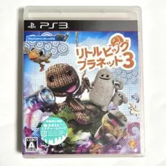 Item thumbnail for item 23913911-2300-499a-9d7a-23875c5a8952