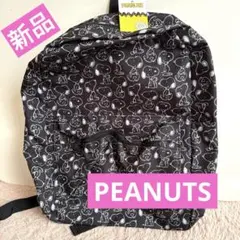 ★新品未使用★PEANUTS スヌーピー柄 リュック 黒★