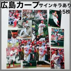 nB362o [当時物] カルビー プロ野球カード 熱狂する広島市民 174 立教大の三羽烏 | スポーツカード