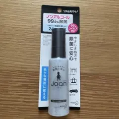 Item thumbnail for item 05241135-7c5f-4513-be7d-fdd2aac7c616