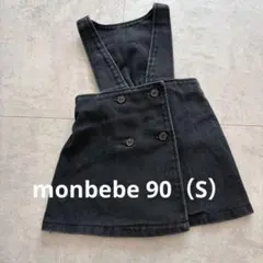 Item thumbnail for item 5b479a69-4672-4053-b548-8c0addd97891