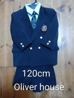 Oliver house 120cm スーツ