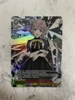 2025年最新】郁田はるき ヴァイスの人気アイテム - メルカリ