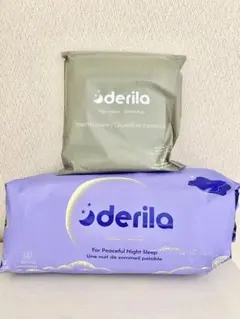 新品‼️アンチダストカバー付き‼️ Derila デリラ エルゴ ドイツ製 枕
