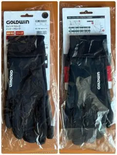 Cool Badger様 リクエスト 2点 まとめ商品