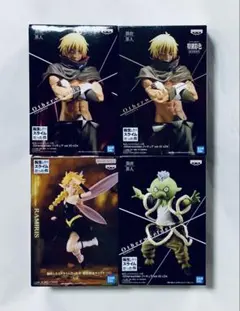 転生したらスライムだった件 フィギュア 4種セット