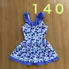 140 女児水着　水色青水玉　ワンピースタイプ　マザウェイズ