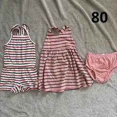 BabyGAP 夏服 ボーダー ワンピース キャミロンパース 2枚 セット 80