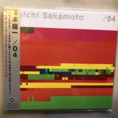 2026年最新】坂本龍一 12 初回生産限定盤の人気アイテム - メルカリ