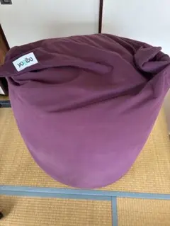 Yogibo Midi ヨギボー ビーズクッション パープルのサムネイル