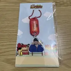 AmBitious 真弓孟之　ミナミ笑店街　キーホルダー