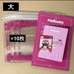 mellojoy メロジョイ マジックパウダー 保存袋 替え袋 2枚 - メルカリ