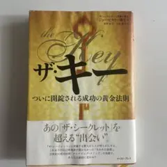 Item thumbnail for item 8ae7b6fc-1621-4035-ad60-68df13e79d38