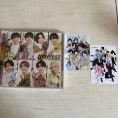 timelesz「Steal The Show/レシピ」FC会員限定盤 寿 - メルカリ